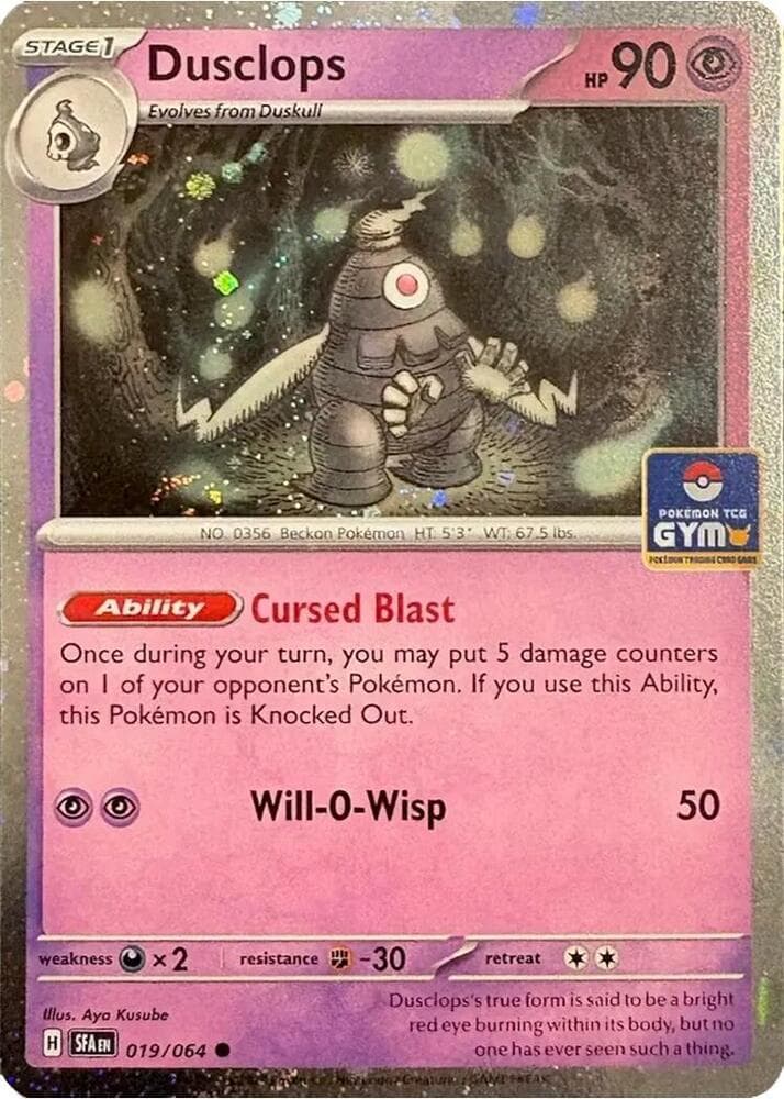 Dusclops (Southeast Asia Exclusive)