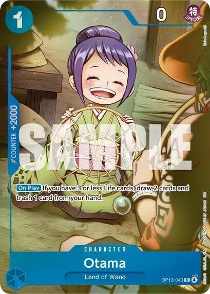 Otama (Premium Card Collection -Best Selection Vol. 6-)