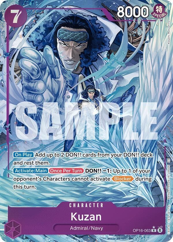 Kuzan (Alternate Art)