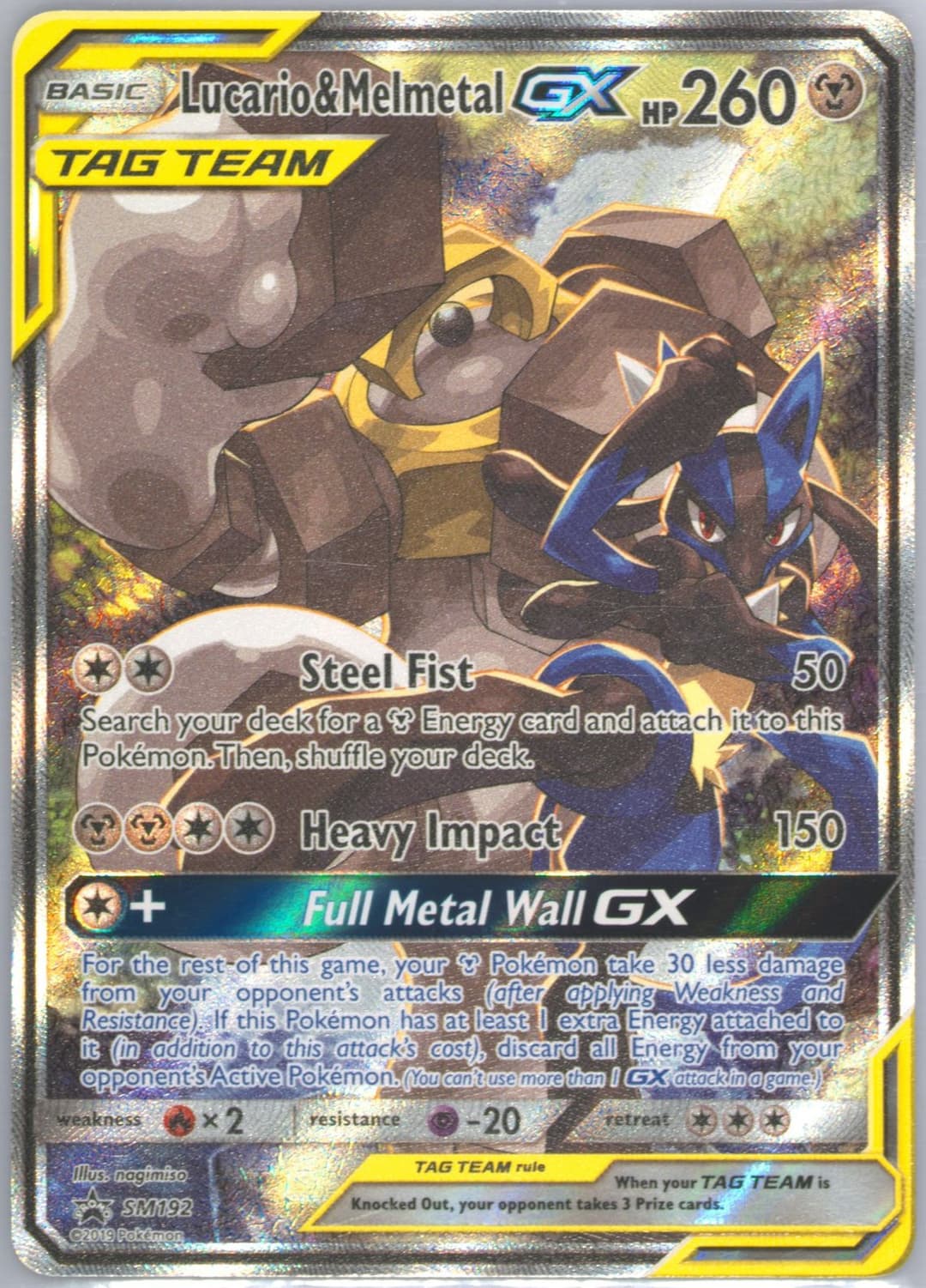 Full Art Lucario Melmetal GX Power Partnership Tins SM192 2019 full-art-lucario-melmetal-gx-power-partnership-tins-sm192-2019